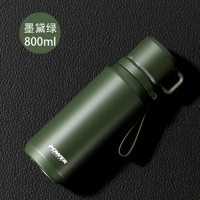 Large Capacity Insulated Water Bottle with Tea Infuser, Stainless Steel - 8