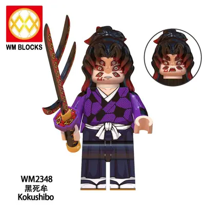 WM6138 Children's Building Block Minifigure Toy Set
