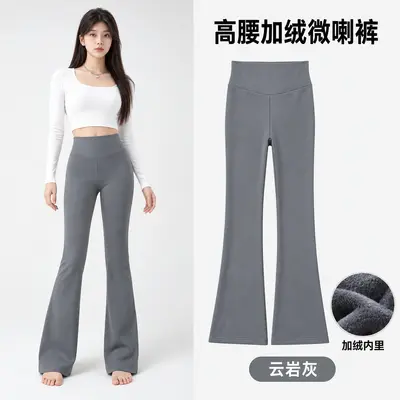 Micro flare yoga pants women, high waist leggings - 8