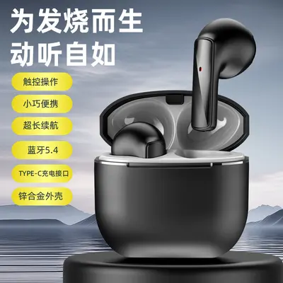 Grenzüberschreitend beliebte MAX10 Bluetooth-Kopfhörer Fabrik TWS kabellose Kopfhörer Sport-In-Ear-Kopfhörer Super lange Standby-Zeit - 2