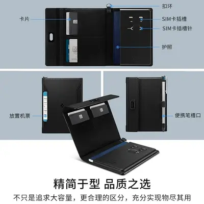Passport bag, document card holder, RFID theft prevention brush, multifunctional passport holder, overseas travel ticket holder, anti-magnetic passport holder