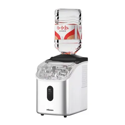 Huikang Small Household Ice Maker 20KG Low Power High Capacity Commercial Countertop Fully Automatic Square Ice Cube Making Machine