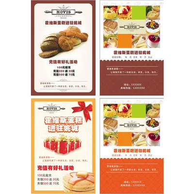 A4-Flyer und Broschüren-Druck auf Kunstdruckpapier
