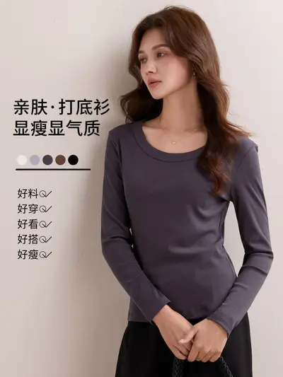 Weißes Damen-Langarm-T-Shirt aus Baumwolle mit U-Ausschnitt