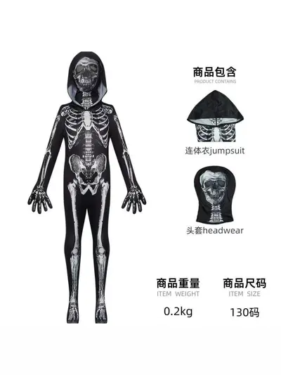 Halloween Children Skeleton Hooded Bodysuit Skeleton Costume Dress-Up Ball Party Performance Costume Cross-Border Halloween