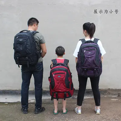 Wasserdichte extragroße kapazitive Geschäftsreise Langstrecken-Reisenrucksack Outdoor-Rucksack Herren-Arbeits-Großes Gepäck Anzug Quilt große Tasche