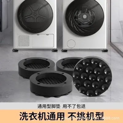 Çamaşır makinesi pedi, silikon, Xiaomi uyumlu - 4