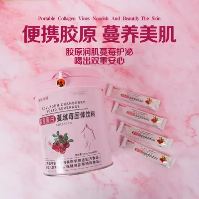 Cranberry Collagen Peptide Powder, Solid Beverage - 4