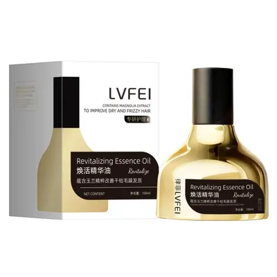 LVFEI焕活精华油玉兰精粹改善干枯毛躁发质烫染修护精油持久留香