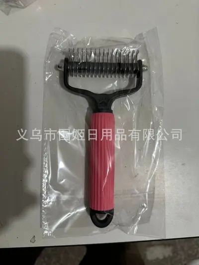 Double-Sided Pet Knot Comb, Massage and Grooming Comb for Cats and Dogs - 9