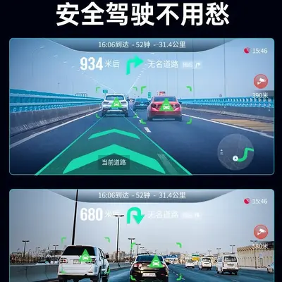 凌度行车记录仪前后双摄行程流媒体后视镜AR导航倒车影像远程2025