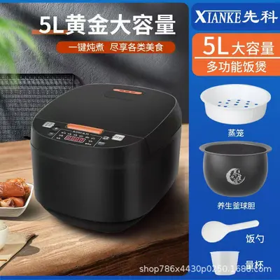 先科电饭煲家用5L大容量不粘内胆多功能预约电饭锅4到5人底盘加热 - 13