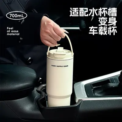New 316 stainless steel thermos cup, large capacity water cup, tumbler with straw, ice cup, car cup - 1