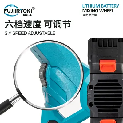 Lithium-Akku Zementmischer und Elektrobohrer