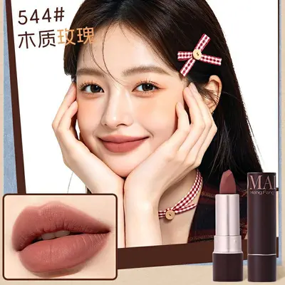 Hengfang Samt-Matt-Lippenstift, langanhaltend, hohe Farbintensität - 7