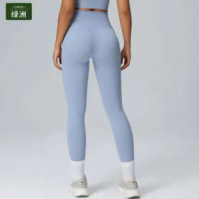 High-Waist Yoga Leggings for Women, Lycra Stretch, Butt-Lifting Tummy-Control Fitness Pant