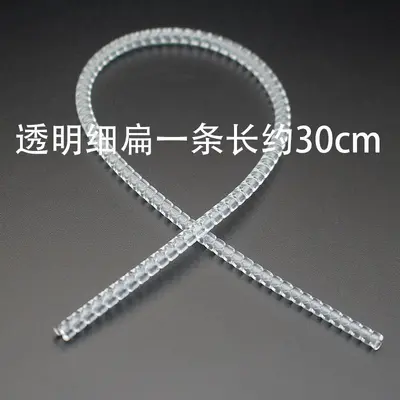 Gold bracelet impact resistant wear resistant scratch-proof protective cover transparent invisible gold ring size adjuster wrapped rope ring - 12