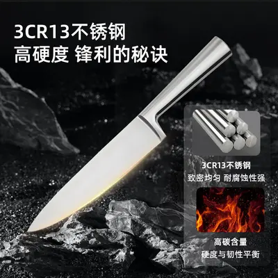 Kitchen knife set stainless steel with hollow handles, 4-piece