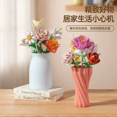 Small Brick Rose Bouquet Building Block Set with Artificial Flowers