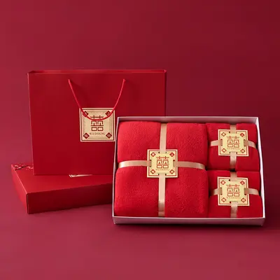 Hochzeits-Handtuch-Set aus verdicktem Frottee, 3-teilig, Wuju You Xi, rot, Korallenvlies, Handtuch und Badetuch, Hochzeitsgeschenk