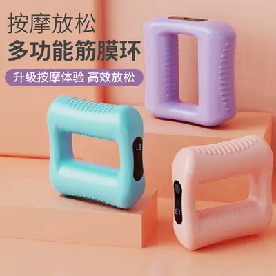 Rechargeable Mini Massage Gun Vibration Fascia Massager for Yoga - 3