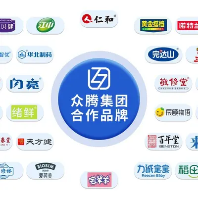 定制贴牌肌酸粉特殊膳食健身 营养食品肌肉锻炼补充剂源头工厂OEM