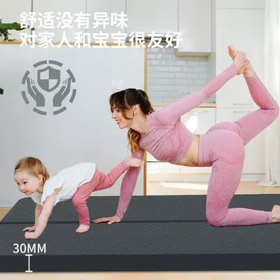 Stokta 2 metre uzun 30MM kalın yoga matı ev tipi spor fitness kaymaz mat darbe emici gürültü önleyici atlama ipi zemin matı