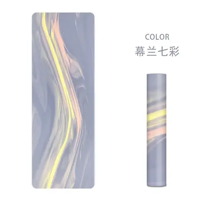 Anti-Slip Matte PU Natural Rubber Yoga Mat, Thickened - 1
