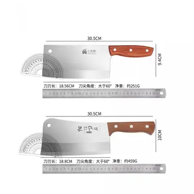 Yangjiang mutfak bıçağı ve kesme tahtası seti, dilimleme bıçağı ile - 5