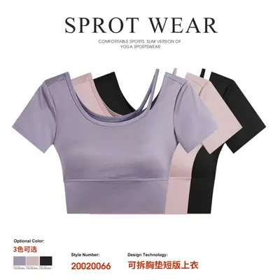 Kadın spor t-shirt, hızlı kuruyan, göğüs destekli