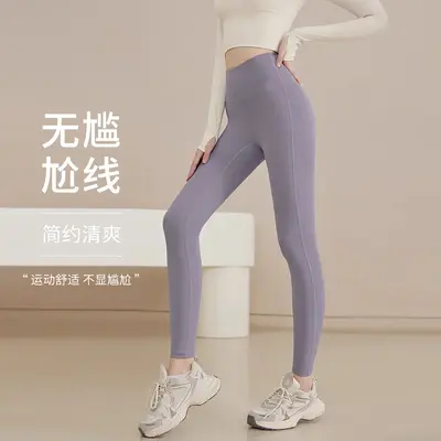 瑜伽服女2024新款秋冬健身服紧身高腰裤子女显瘦跑步运动长裤