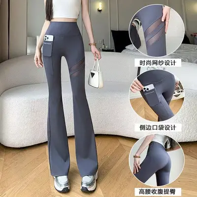 Mikro-Flare-Damenhose mit hoher Taille, bauchformend - 8