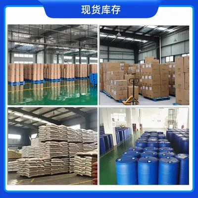 豌豆蛋白粉85%豌豆提取物豌豆分离蛋白食品级营养强化剂厂家直供