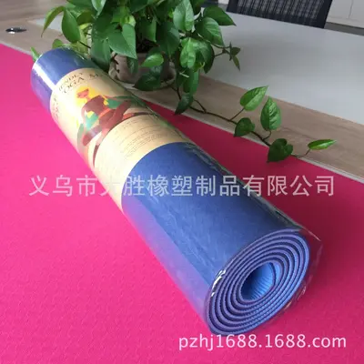 TPE-Yogamatte 8mm, zweifarbig, 183x61 cm - 6