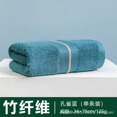 Bamboo fiber towel set double absorbent thickened - 7