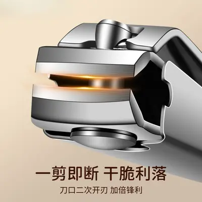 指甲剪防飞溅德国指甲刀单个指甲钳套装5件可爱女生家用修甲工具