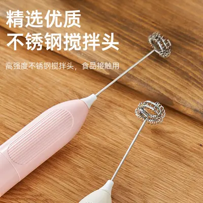 Kabelloses elektrisches Milchaufschäumer Handgerät Handmixer Kaffee Milchschäumer Milchrührer multifunktionaler Milchaufschäumer - 3