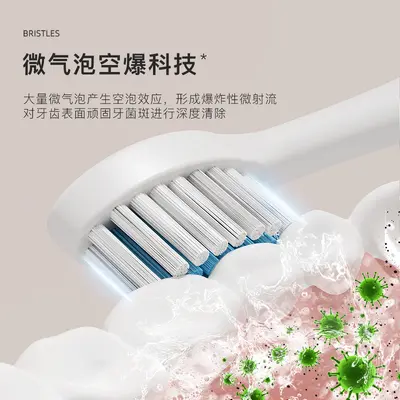 工厂电动牙刷便携旅行盒牙刷套装家用户外成人儿童充电款牙刷批发