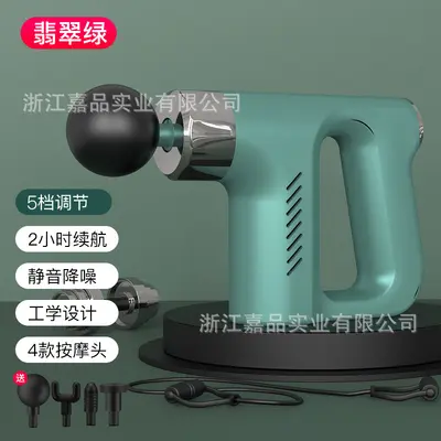 Mini Massage Gun with Brushless Motor and Neck Attachment - 9