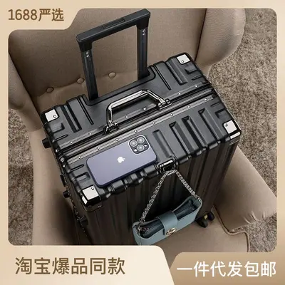 Women's Aluminum Frame Trolley Suitcase, Large Capacity, Combination Lock - 3