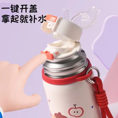 Hochwertige Thermosbecher für Jungen und Mädchen, Wasserglas 316 Edelstahl, tragbar, mit Strohhalm, Wasserflasche Wärmflasche, Kinderwasserflasche, Haushalt Großhandel