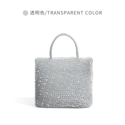Handwoven Chain Mini Square Crossbody Bag for Women - 7