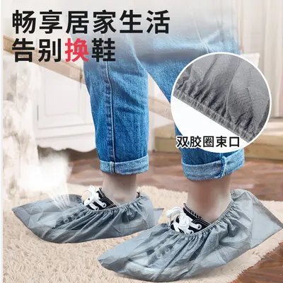Disposable Non-Slip Shoe Covers, Waterproof, Non-Woven Fabric