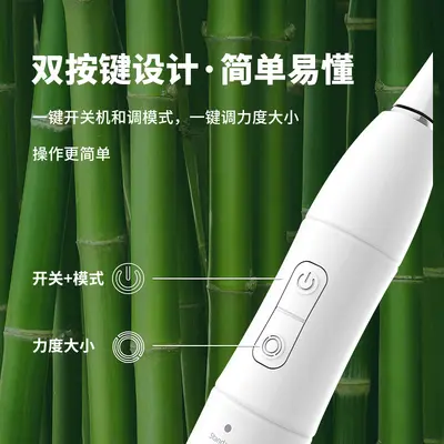 Wireless Charging Sonic Toothbrush, IPX8 Waterproof, 5 Modes, 25 Intensity Levels - 4