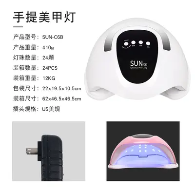 High-power LED nail lamp, 24 LED, quick-dry - 7