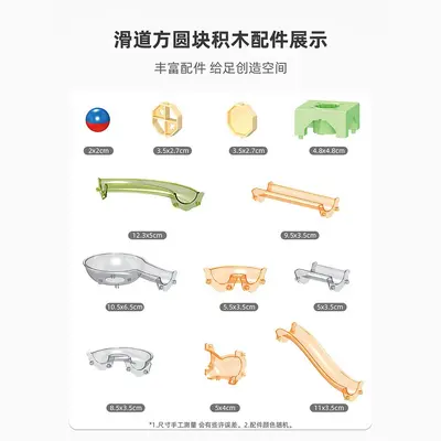 Kids DIY Large Assembly Building Blocks with Pipe and Cube Pieces