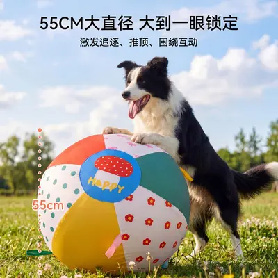 宠物巨无霸寻回超大玩具球人宠互动拔河中大型犬耐抓耐咬狗狗玩具
