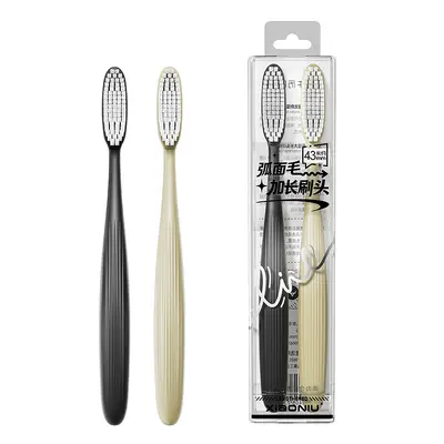 Curved Extra-Long Soft Bristle Toothbrush, 2-Pack - 8