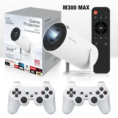 Grenzüberschreitendes beliebtes Produkt HY300 Heimkino hochauflösender Projektor tragbarer Mini-Projektor 1080P Spielefernbedienung 4K Projektor