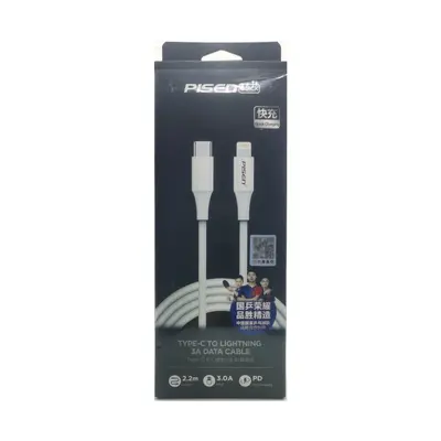 Pinsheng Apple iPhone 16 Datenkabel, 20W Schnellladung - 10
